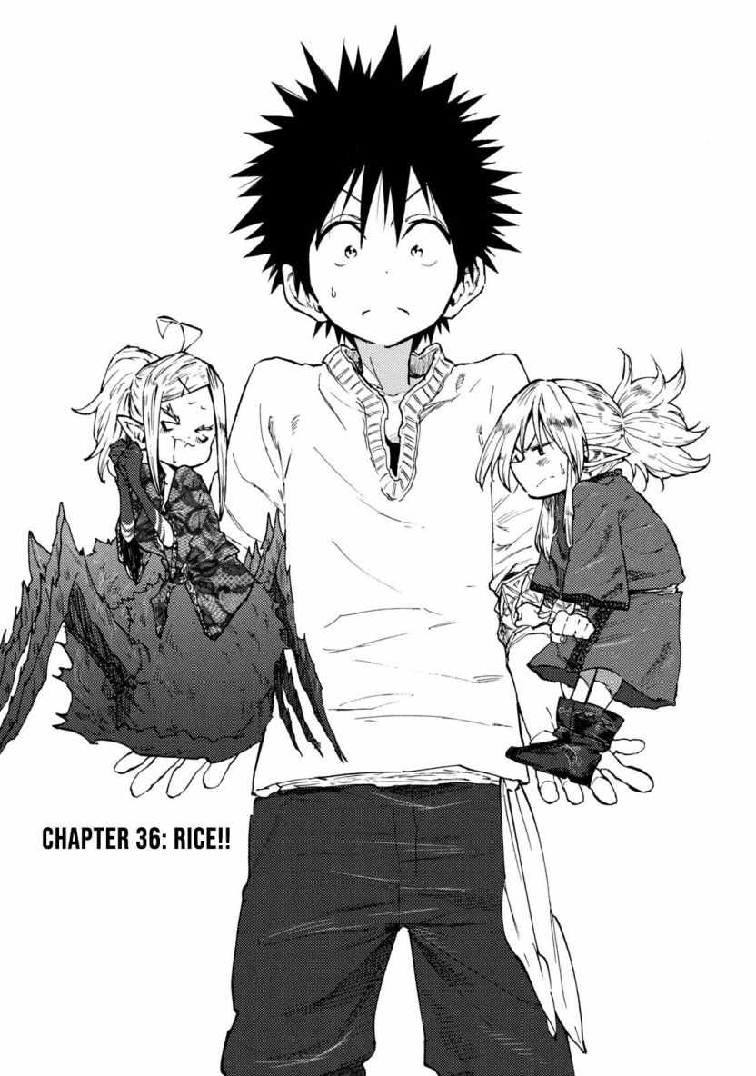 Mazumeshi Elf To Youbokugurashi Chapter 36 1